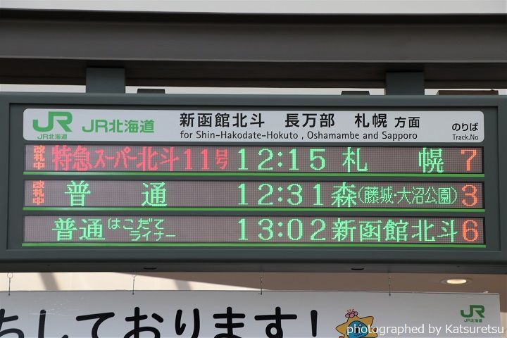 f:id:winline1014:20200824095125j:plain f:id:winline1014:20200824095125j:plain