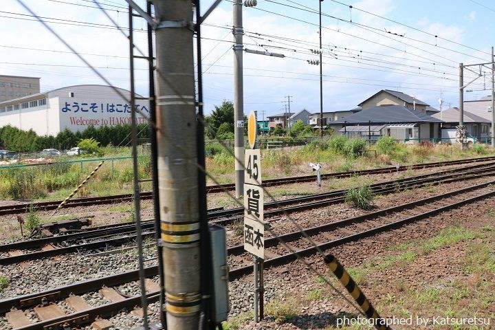 f:id:winline1014:20200824095223j:plain f:id:winline1014:20200824095223j:plain