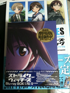 f:id:winningstar:20110510202903j:image