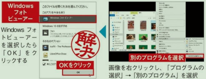 f:id:winofficestore:20170909181720j:plain f:id:winofficestore:20170909181720j:plain