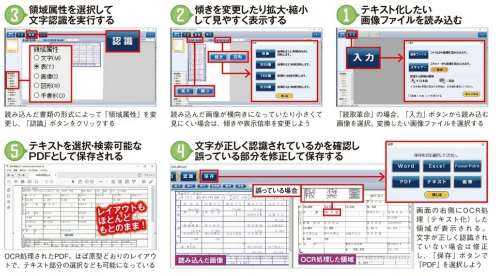f:id:winofficestore:20170928162248j:plain f:id:winofficestore:20170928162248j:plain