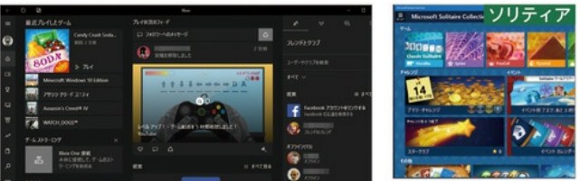f:id:winofficestore:20171012184746j:plain f:id:winofficestore:20171012184746j:plain