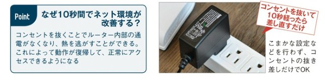 f:id:winofficestore:20171016163029j:plain f:id:winofficestore:20171016163029j:plain