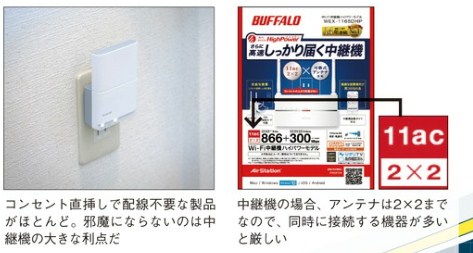 f:id:winofficestore:20171016163408j:plain f:id:winofficestore:20171016163408j:plain