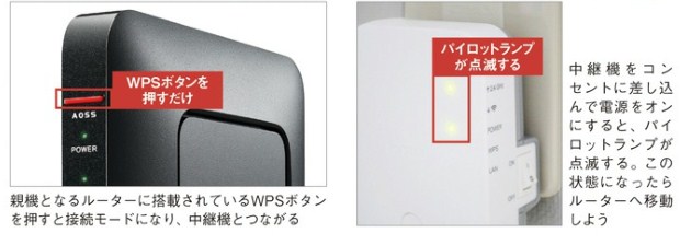 f:id:winofficestore:20171016163438j:plain f:id:winofficestore:20171016163438j:plain