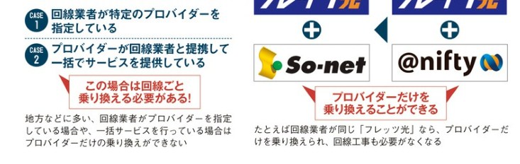 f:id:winofficestore:20171016163635j:plain f:id:winofficestore:20171016163635j:plain