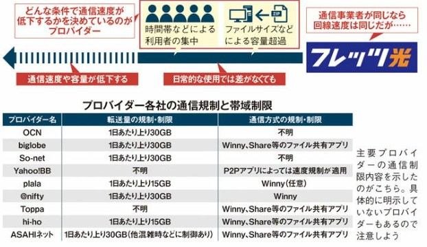 f:id:winofficestore:20171016163958j:plain f:id:winofficestore:20171016163958j:plain
