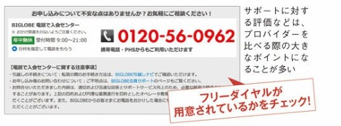 f:id:winofficestore:20171016164045j:plain f:id:winofficestore:20171016164045j:plain