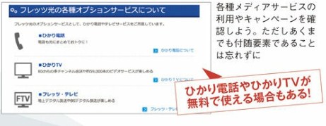 f:id:winofficestore:20171016164057j:plain f:id:winofficestore:20171016164057j:plain