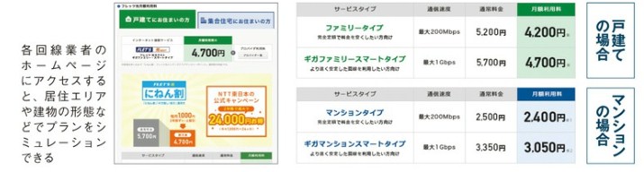 f:id:winofficestore:20171016164127j:plain f:id:winofficestore:20171016164127j:plain