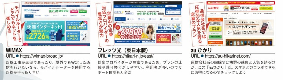 f:id:winofficestore:20171016164240j:plain f:id:winofficestore:20171016164240j:plain