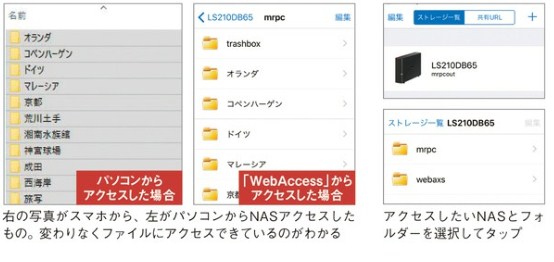 f:id:winofficestore:20171016164459j:plain f:id:winofficestore:20171016164459j:plain