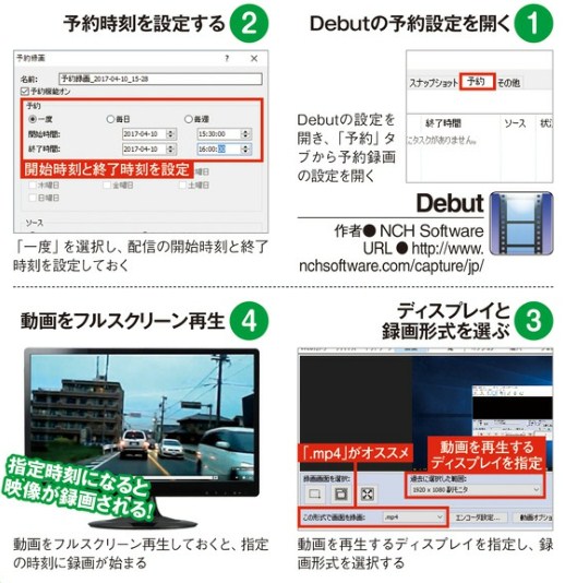 f:id:winofficestore:20171016184047j:plain f:id:winofficestore:20171016184047j:plain