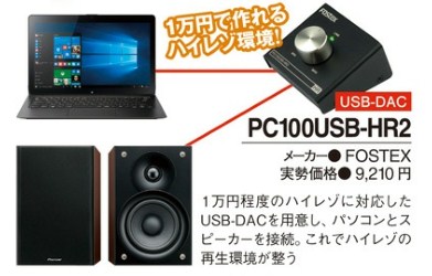 f:id:winofficestore:20171017175646j:plain f:id:winofficestore:20171017175646j:plain