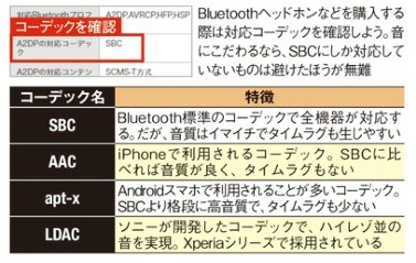 f:id:winofficestore:20171017175859j:plain f:id:winofficestore:20171017175859j:plain