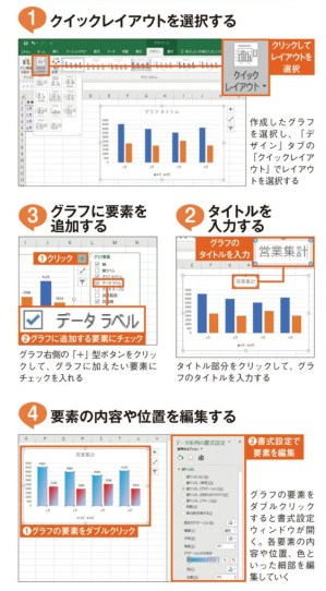f:id:winofficestore:20171017181147j:plain f:id:winofficestore:20171017181147j:plain