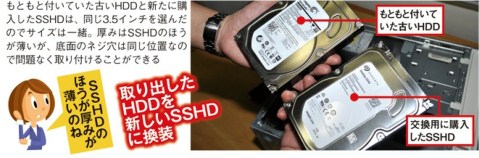 f:id:winofficestore:20171019105236j:plain f:id:winofficestore:20171019105236j:plain