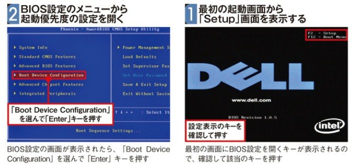 f:id:winofficestore:20171019105435j:plain f:id:winofficestore:20171019105435j:plain
