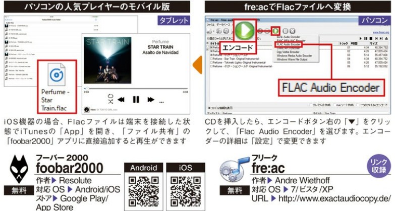 f:id:winofficestore:20171019161859j:plain f:id:winofficestore:20171019161859j:plain