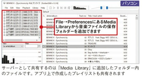 f:id:winofficestore:20171019162209j:plain f:id:winofficestore:20171019162209j:plain
