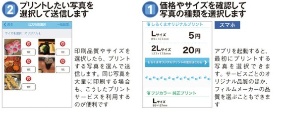 f:id:winofficestore:20171019163019j:plain f:id:winofficestore:20171019163019j:plain