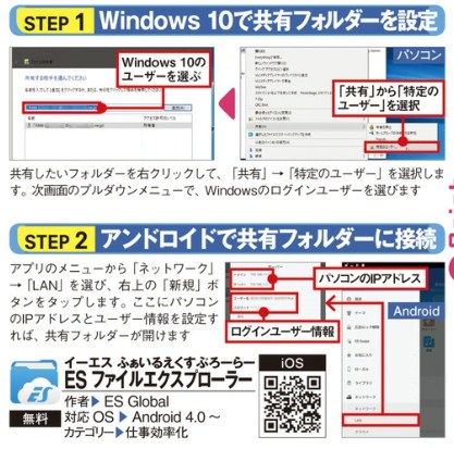 f:id:winofficestore:20171023173552j:plain f:id:winofficestore:20171023173552j:plain