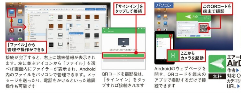 f:id:winofficestore:20171023173709j:plain f:id:winofficestore:20171023173709j:plain
