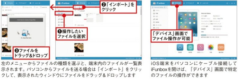 f:id:winofficestore:20171023173729j:plain f:id:winofficestore:20171023173729j:plain