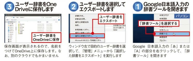 f:id:winofficestore:20171023173807j:plain f:id:winofficestore:20171023173807j:plain