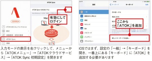 f:id:winofficestore:20171023173857j:plain f:id:winofficestore:20171023173857j:plain