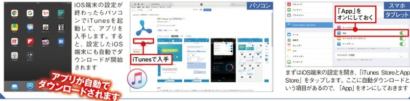f:id:winofficestore:20171023173942j:plain f:id:winofficestore:20171023173942j:plain