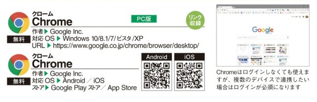 f:id:winofficestore:20171023183121j:plain f:id:winofficestore:20171023183121j:plain
