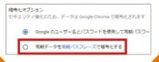 f:id:winofficestore:20171023183240j:plain f:id:winofficestore:20171023183240j:plain