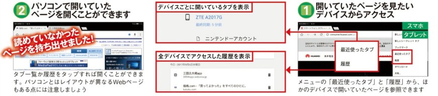 f:id:winofficestore:20171023183257j:plain f:id:winofficestore:20171023183257j:plain