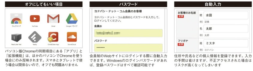 f:id:winofficestore:20171023183336j:plain f:id:winofficestore:20171023183336j:plain