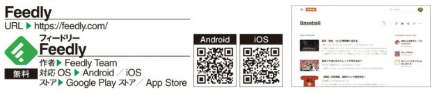 f:id:winofficestore:20171023183346j:plain f:id:winofficestore:20171023183346j:plain