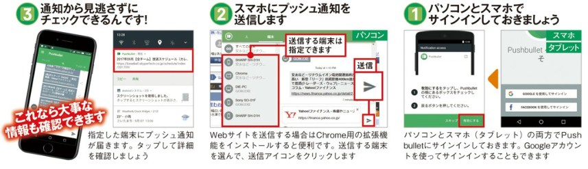 f:id:winofficestore:20171023183502j:plain f:id:winofficestore:20171023183502j:plain