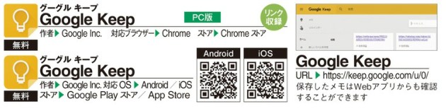f:id:winofficestore:20171023183629j:plain f:id:winofficestore:20171023183629j:plain