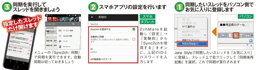 f:id:winofficestore:20171023183722j:plain f:id:winofficestore:20171023183722j:plain
