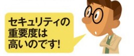 f:id:winofficestore:20171024143404j:plain f:id:winofficestore:20171024143404j:plain