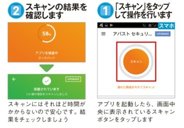 f:id:winofficestore:20171024143444j:plain f:id:winofficestore:20171024143444j:plain