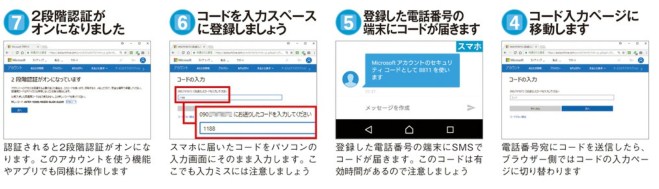 f:id:winofficestore:20171024143529j:plain f:id:winofficestore:20171024143529j:plain