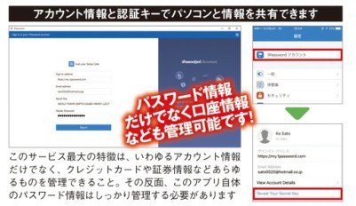 f:id:winofficestore:20171024143557j:plain f:id:winofficestore:20171024143557j:plain