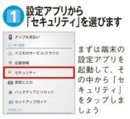f:id:winofficestore:20171024143708j:plain f:id:winofficestore:20171024143708j:plain