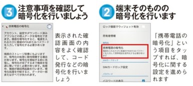 f:id:winofficestore:20171024143721j:plain f:id:winofficestore:20171024143721j:plain