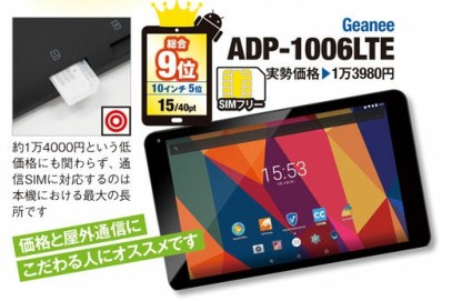 f:id:winofficestore:20171024144341j:plain f:id:winofficestore:20171024144341j:plain