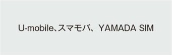 f:id:winofficestore:20171025221701j:plain f:id:winofficestore:20171025221701j:plain