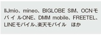 f:id:winofficestore:20171025221728j:plain f:id:winofficestore:20171025221728j:plain