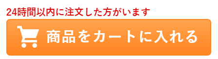 f:id:winofficestore:20190905012237p:plain f:id:winofficestore:20190905012237p:plain
