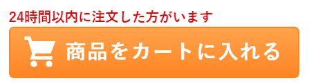 f:id:winofficestore:20190905012237p:plain